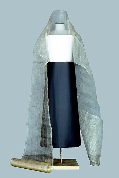 WORLD 21st century origami dress, 1995